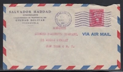 VENEZUELA Cubierta Comercial Ciudad Bolívar a Ciudad de Nueva York 12-5-1948 Cancelar Foto 1 de 2
