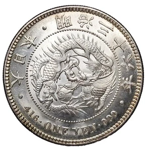 Giappone - 1 Yen 1903 (36) Meiji Argento/Silver - FDC/QFDC - Foto 1 di 2