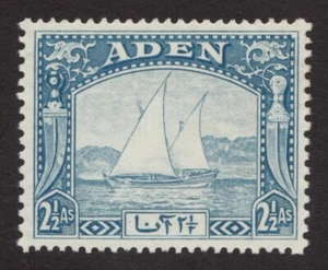 1937 Aden Sc# 5 - 2½ Annas, Dhow Sailing Boat. MH Cv$7 - Picture 1 of 1