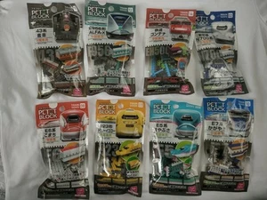 Daiso japan Petit block Train series Many Shinkansen From japan - Picture 1 of 10