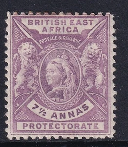 BRITISH OSTAFRICA QV SG73, 71/2a mauve, montiert postfrisch. Katze 14£. - Bild 1 von 2