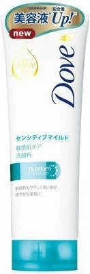 Dove Sensitive Mild Facial Cleanser x 48 pack 517 Foto 1 de 1