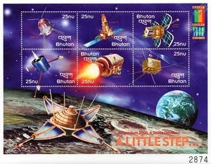 A LITTLE STEP Spacecraft (Apollo XI/Satellites) Space Stamp Sheet (2000 Bhutan) - Picture 1 of 1