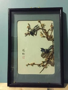 Arte aviar asiático - Imagen 1 de 10