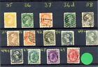 LOT 17012 USED  COLLECTION OF FOURTEEN STAMPS QUEEN VICTORIA : FROM  CANADA