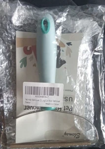 PET HAIR REMOVER TOOL AND USER GUIDE - Picture 1 of 3