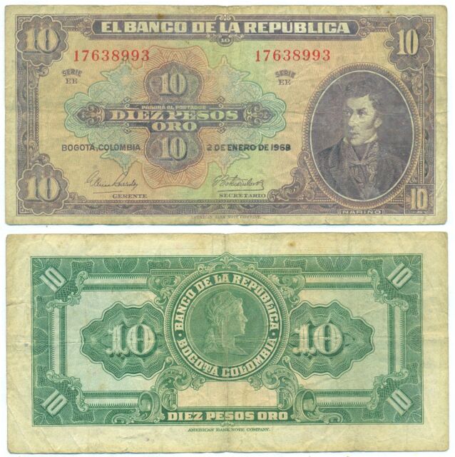 BRAZIL 20 CRUZEIROS 1963 P168b BRASIL REPUBLICA SHARP 3833# BANKNOTE MONEY