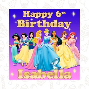 Princess Personalised Birthday Banner Backdrop Large - Picture 1 of 1
