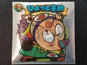 Pegatinas Super Bikkuriman Nuevo Batalla 2da Bala Amuleto-23 Asistente Hyottoko - Imagen 1 de 3