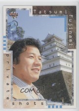 2003 BBM Weekly Pro-Wrestling 20th Anniversary Private Shots Tatsumi Fujinami