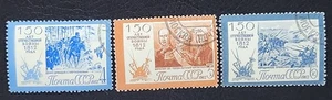 Russia Russian Generals 150th Anniversary of Patriot War of 1812 - Picture 1 of 1