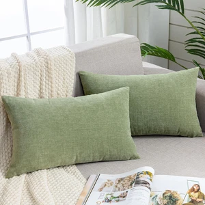 Lumbar Decorative Rectangle Throw Pillow Covers 12"X20" Inch Set of 2, Super Sof - Picture 1 of 12