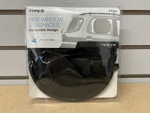 Typ S Seitenfenster Sonnenschutz faltbar Design schwarz neu - Bild 1 von 2