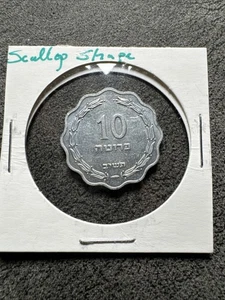 Israel 5712(1952) 10 PRUTA Aluminum Coin with Special Scalloped Shape - Picture 1 of 4
