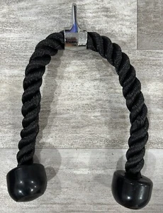 Gym set - Tricep Pushdown rope + Tricep press down bar + Revolving straight bar - Picture 1 of 7