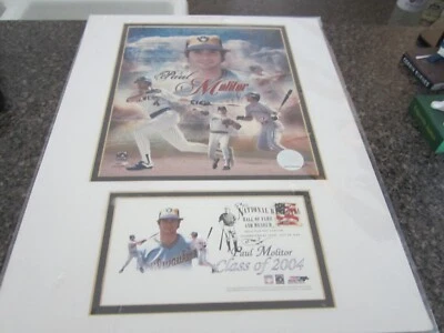 Paul Molitor HOF Stamp Photo 2004 - Milwaukee Brewers - 12 x 16 - USPS - Image 1 of 3
