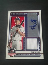 2023 USA Baseball Stars &Stripes U18-CWL MEM Auto Chia-Wei Lin 70/72