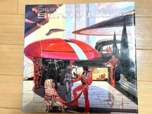 Sentinel II Steel Couture Syd Mead Futurist Kodansha Japan F/S - Picture 1 of 13
