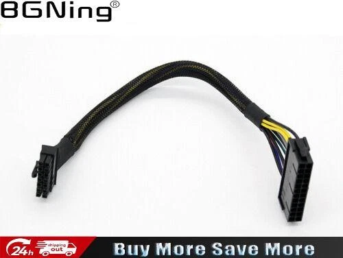 24 Pin to 14 Pin PSU Main Power Supply ATX Adapter Cable for Lenovo IBM F19808 - Image 1 of 3