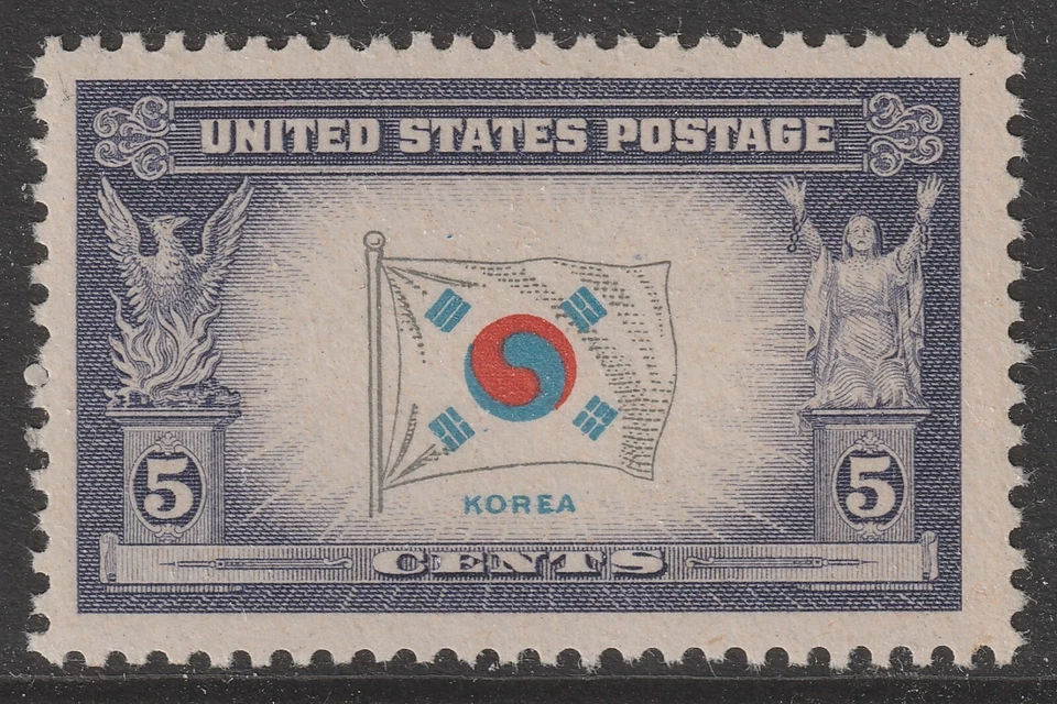 US 921 Overrun Countries Korea 5c single MNH 1943 - Image 1 of 1