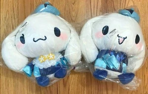 NWT Cinnamoroll 13" Chinese Lolita Dog Puppy Stuff Plush Set Doll Toreba Sanrio! - Picture 1 of 5