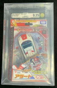 AFA Graded 9.25 - 2008 Takara/Tomy Transformers-Henkei Classics C-20 Red Alert - Picture 1 of 3