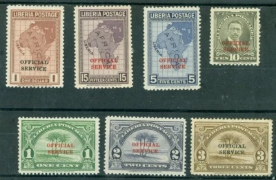 Liberia 1928, maps and palms officials complete set of 7, MINT, $$ #O158-64 - Image 1 of 2
