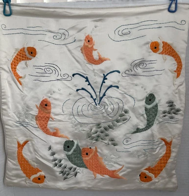 Vintage Satin Cover Koi Fish Ivory Embroidered Asian Oriental Unique - Image 1 of 4