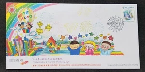 Hong Kong Asia's World City 2002 Children Painting Mickey Mouse Firework (FDC) - Picture 1 of 6