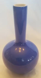 Jarrón antiguo chino en polvo azul esmaltado botella 4,5" - Imagen 1 de 12