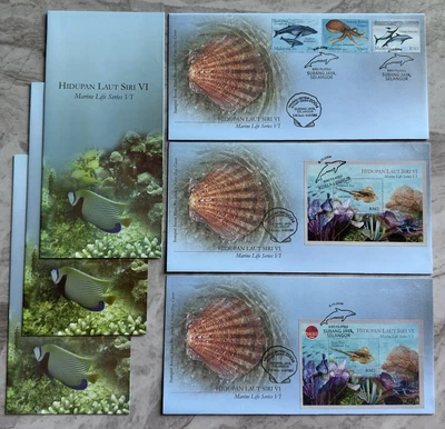 2004 Malaysia Marine Life Fish Stingray Stamp Week & MS, set of 3 FDC - Image 1 of 4