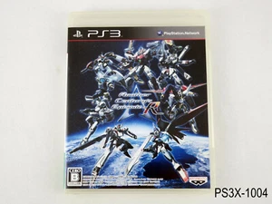 Another Century's Episode R Playstation 3 importación japonesa PS3 Japón vendedor de EE. UU. - Imagen 1 de 6