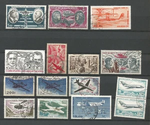 1940/1980 France Poste aérienne 15 timbres oblitérés /TR4975 - Picture 1 of 1