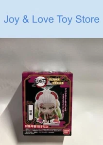 Bandai Demon Slayer Band 5 Daki Maskottchen Schlüsselanhänger Figur Japan Import - Bild 1 von 6