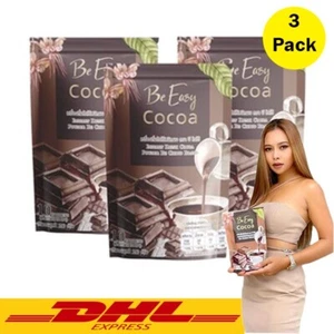 3X Be easy Cacao Suplemento Control de Peso Reducir el Hambre Delicioso 10 sobres - Imagen 1 de 8