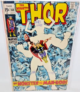THOR (THE MIGHTY) #169 1969 Marvel 6.5 1ST APP BLACK WINTER Origin Galactus - Picture 1 of 1