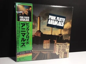 PINK FLOYD "Animals" Lp Japan-Obi-Vinyl Wall Moon Clouds Secrets Meddle Waters - Picture 1 of 16