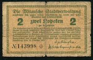 Latvia Jelgava Mitau 2 kapeikas 1915, Series: 143998, VG - Picture 1 of 2