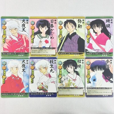 Inuyasha Promo Carddass Rumiko Takahashi Ver. 8 Cards Complete Bandai 2001 Japan - Image 1 of 4
