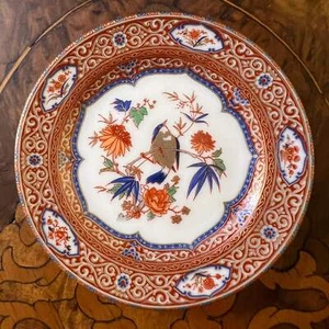 Vintage Kaiser Sparrow Miniature Plate - Foto 1 di 2