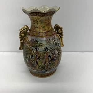 Vaso cinese vintage alto 9,75 - Foto 1 di 6