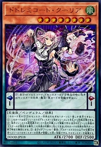 DOOD-JPS17 - Yugioh - Japonés - SolSolfachord Gracia - Ultra - Imagen 1 de 1