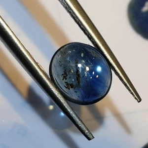 Certified Blue Sapphire 1.09 Ct Natural Loose Gemstone Rare No Heat SKY Lab - Picture 1 of 5