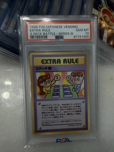 📈 PSA 10 EXTRA RULE 3 DECK BATTLE Vending Series Japanese 1998 Gem Mint Graded - Bild 1 von 2