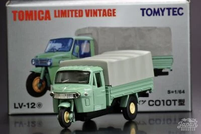 [TOMICA LIMITED VINTAGE LV-12e 1/64] DAIHATSU CO10T (Verde) - Immagine 1 di 4