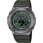 Casio Men's Analogue-Digital Quartz Watch with Plastic Strap GM-2100B-3AER