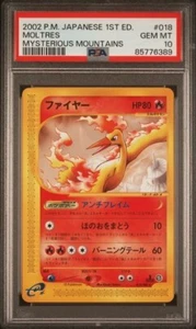 PSA 10 Moltres #018 Pokemon 2002 Japanese Mysterious Mountains 1st Ed. - Picture 1 of 2