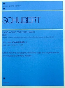 Zentone Piano Library Schubert Piano Dueto Obras Maestras 1 Edición Zen Ongaku - Imagen 1 de 1