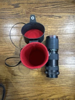 Quantaray Auto Zoom Lens F:45 85-210 mm with Case - Image 1 of 4