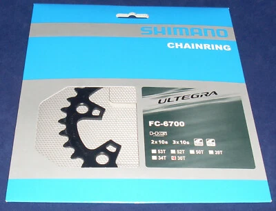 Y1LK30001 Shimano Ultegra FC-6703 Chainring 30T BCD 92mm 3x10 Triple Grey - Image 1 of 4